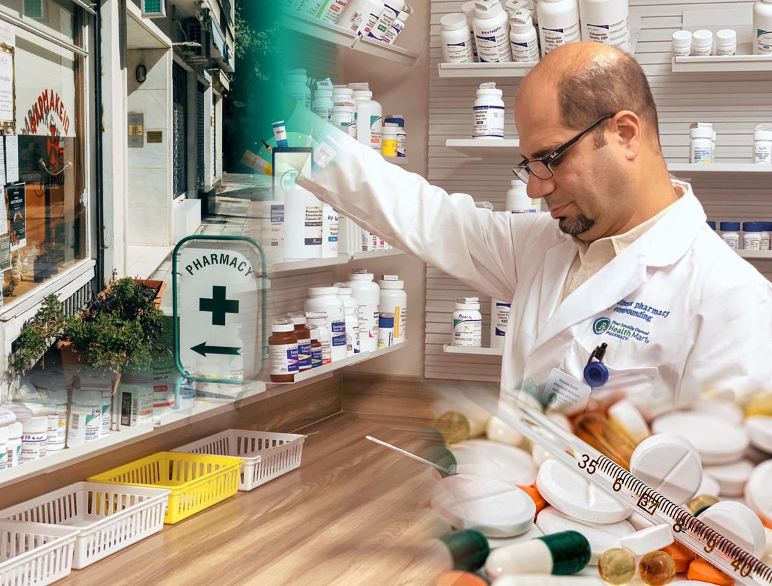 Rx Promo Review A Suspicious Online Pharmacy •